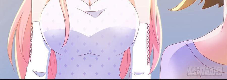 Ẩn Hôn 100%: Chọc Tức Vợ Yêu Mua Một Tặng Một Chapter 136 - 3