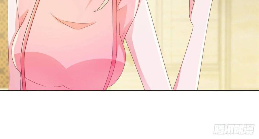 Ẩn Hôn 100%: Chọc Tức Vợ Yêu Mua Một Tặng Một Chapter 136 - 22