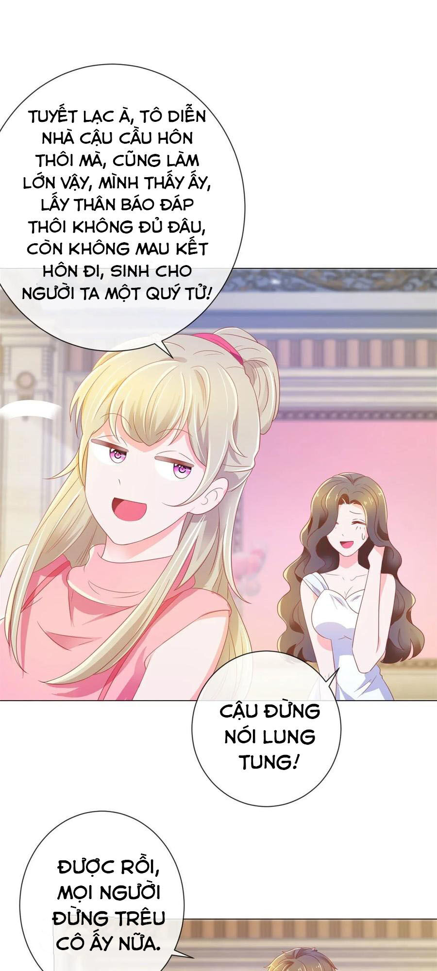 Ẩn Hôn 100%: Chọc Tức Vợ Yêu Mua Một Tặng Một Chapter 137 - 12