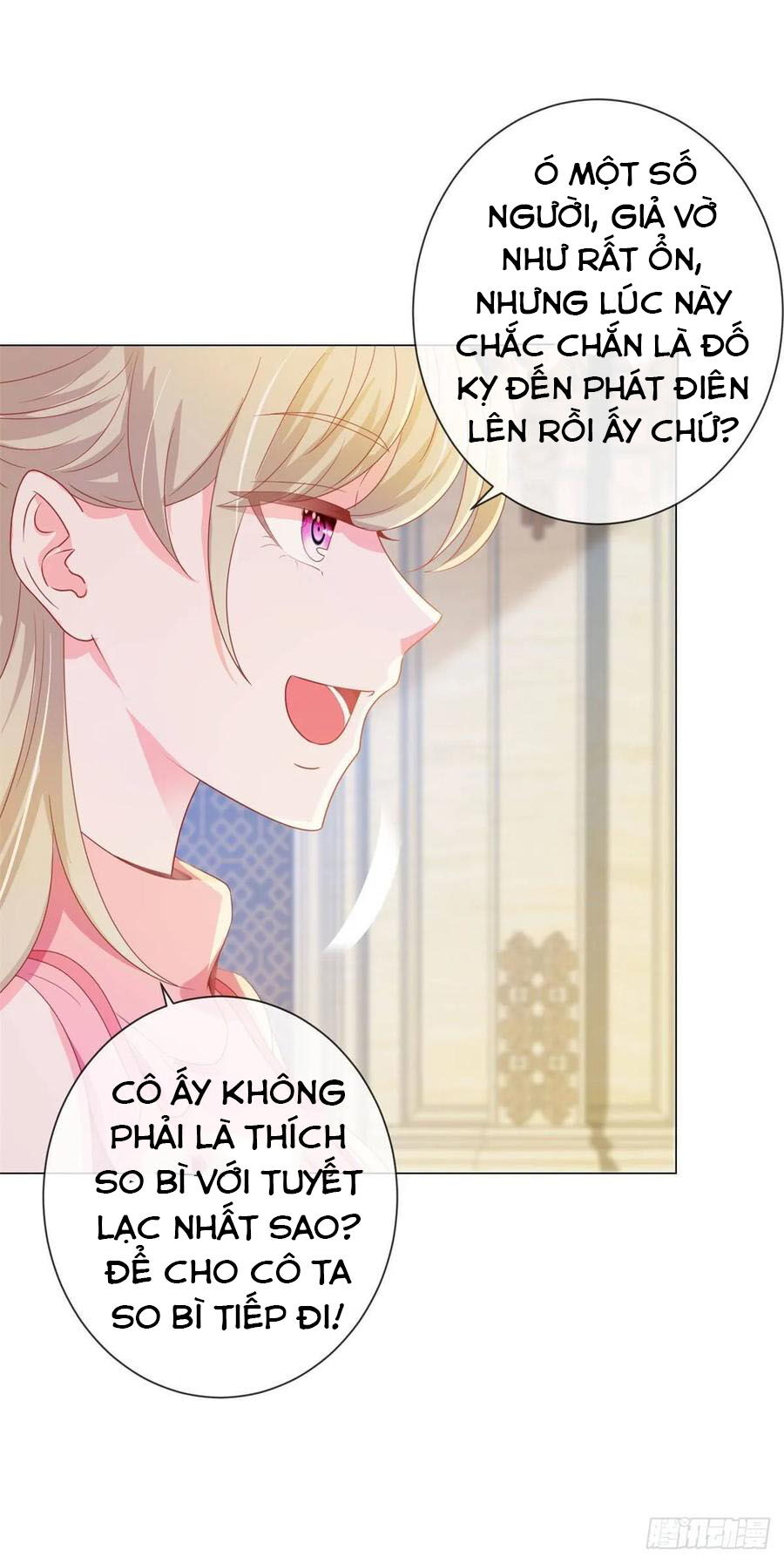 Ẩn Hôn 100%: Chọc Tức Vợ Yêu Mua Một Tặng Một Chapter 137 - 14