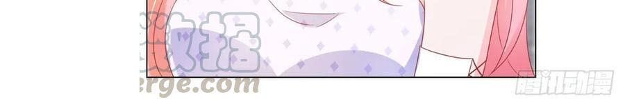 Ẩn Hôn 100%: Chọc Tức Vợ Yêu Mua Một Tặng Một Chapter 137 - 16