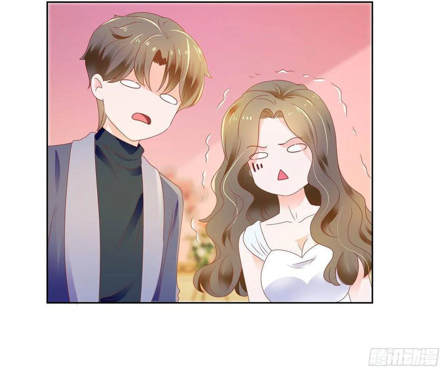 Ẩn Hôn 100%: Chọc Tức Vợ Yêu Mua Một Tặng Một Chapter 138 - 14