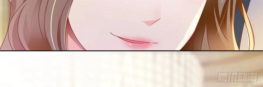 Ẩn Hôn 100%: Chọc Tức Vợ Yêu Mua Một Tặng Một Chapter 138 - 25