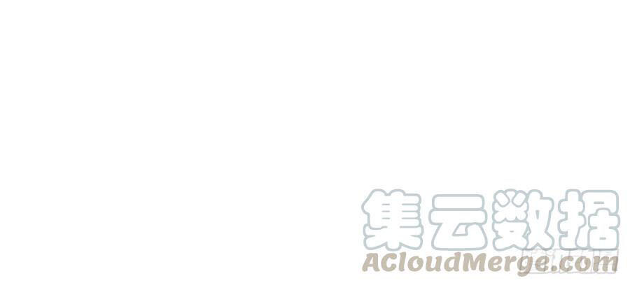 Ẩn Hôn 100%: Chọc Tức Vợ Yêu Mua Một Tặng Một Chapter 138 - 27