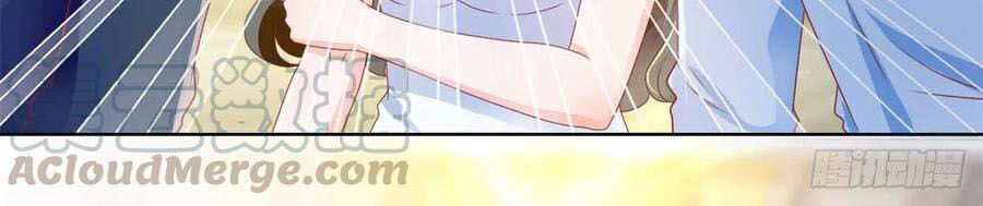 Ẩn Hôn 100%: Chọc Tức Vợ Yêu Mua Một Tặng Một Chapter 138 - 32