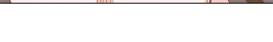 Ẩn Hôn 100%: Chọc Tức Vợ Yêu Mua Một Tặng Một Chapter 139 - 28