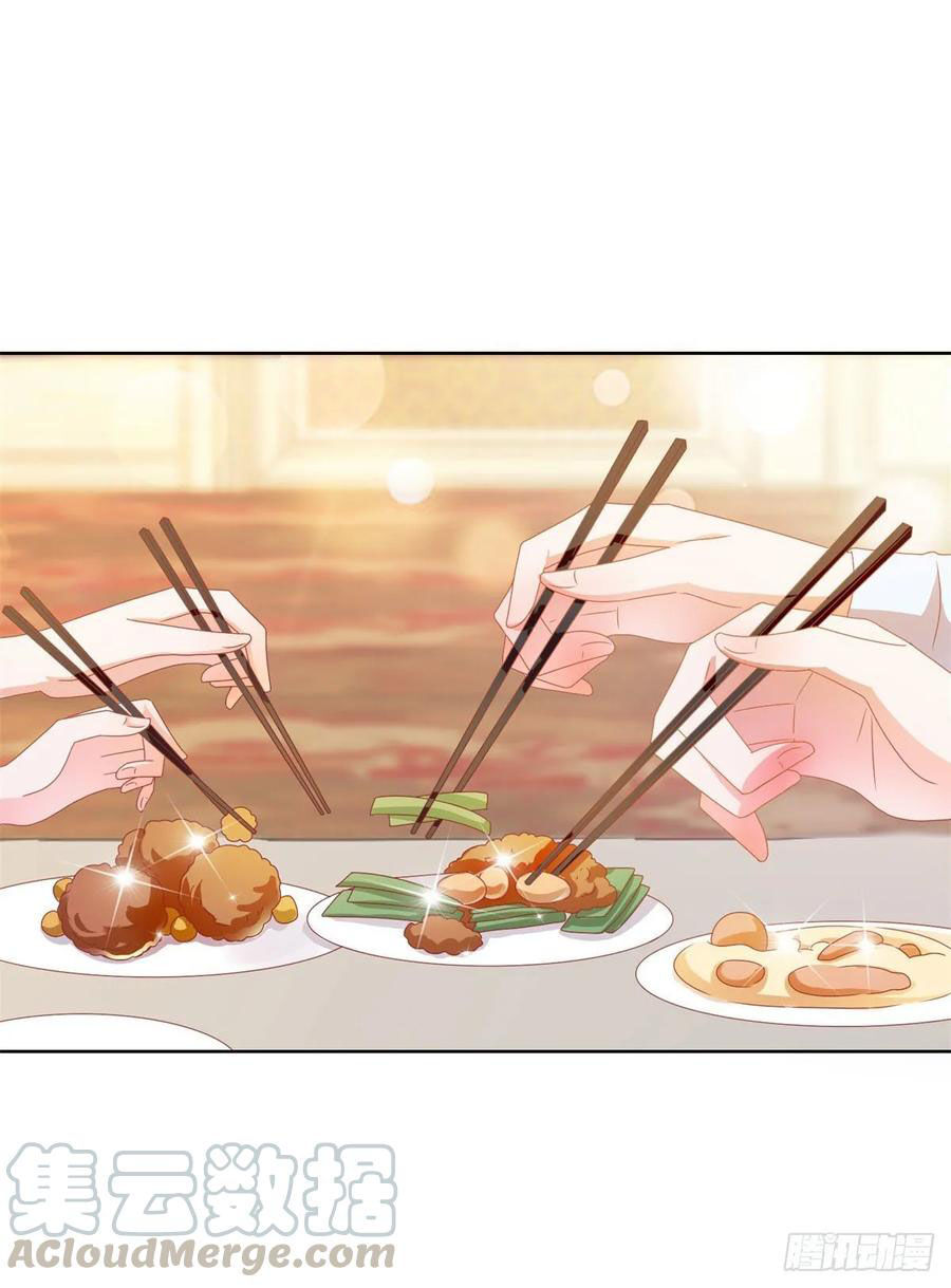 Ẩn Hôn 100%: Chọc Tức Vợ Yêu Mua Một Tặng Một Chapter 139 - 33