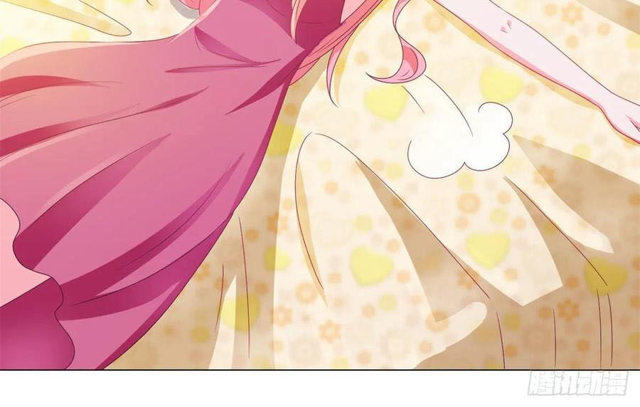 Ẩn Hôn 100%: Chọc Tức Vợ Yêu Mua Một Tặng Một Chapter 140 - 3