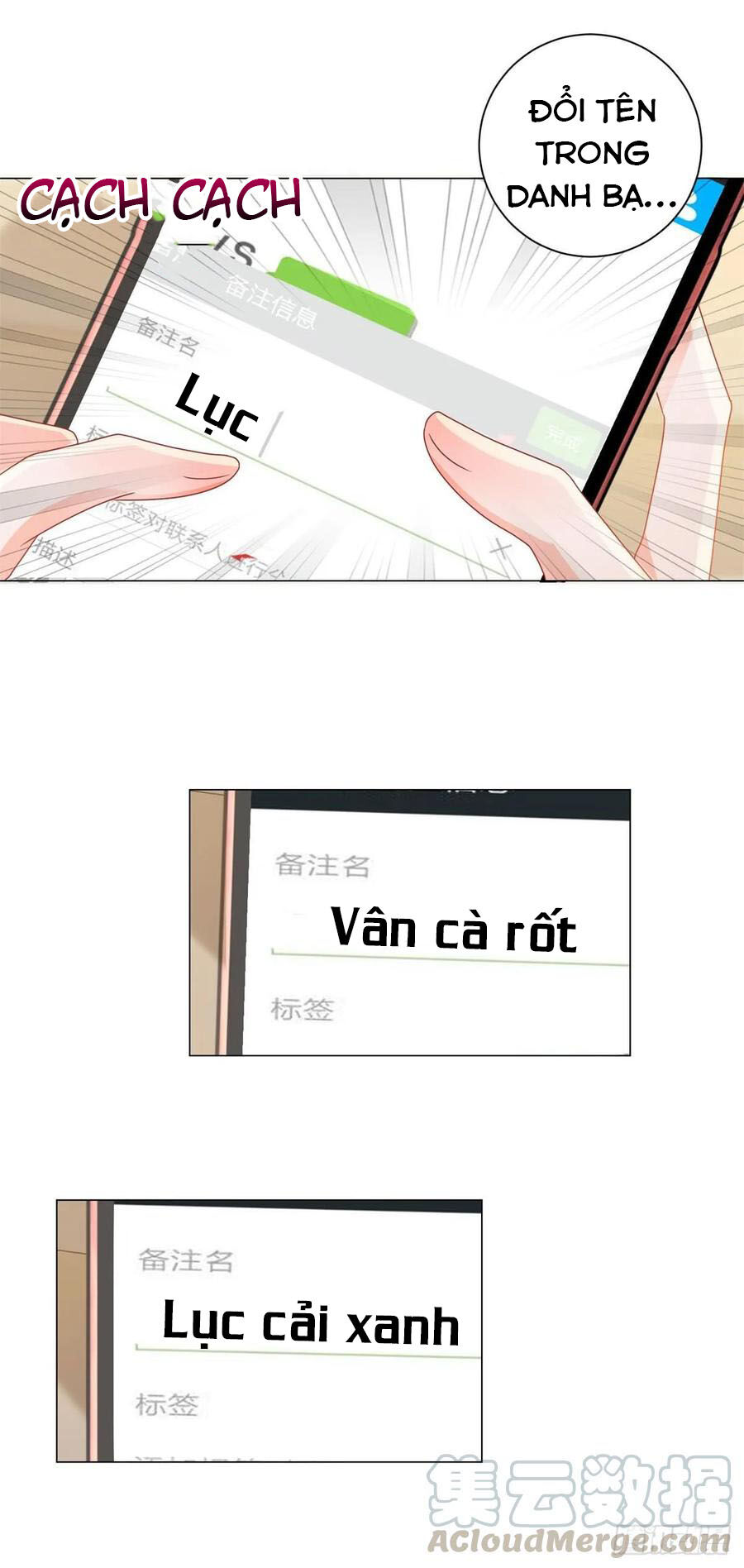 Ẩn Hôn 100%: Chọc Tức Vợ Yêu Mua Một Tặng Một Chapter 140 - 26