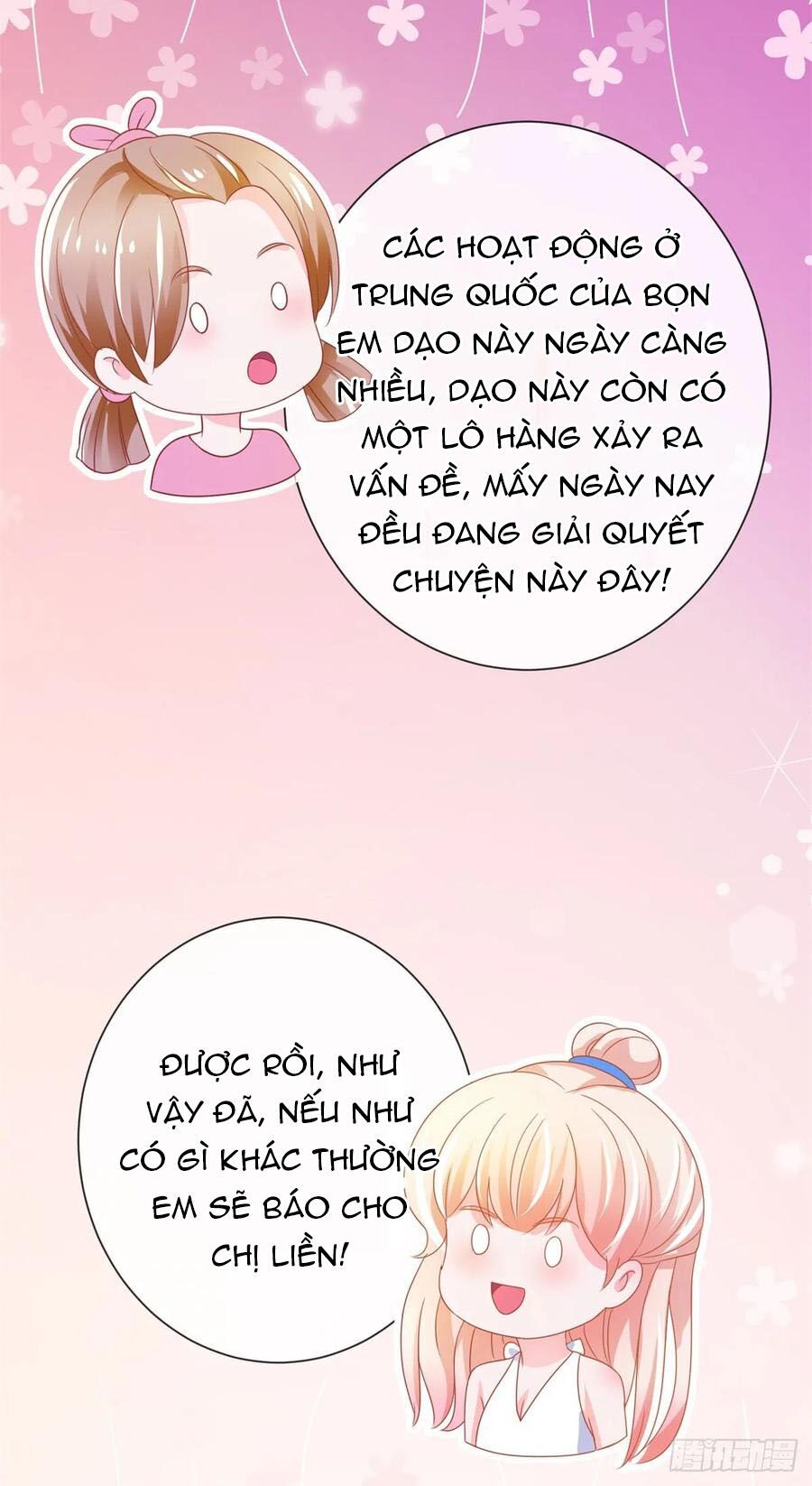 Ẩn Hôn 100%: Chọc Tức Vợ Yêu Mua Một Tặng Một Chapter 141 - 27