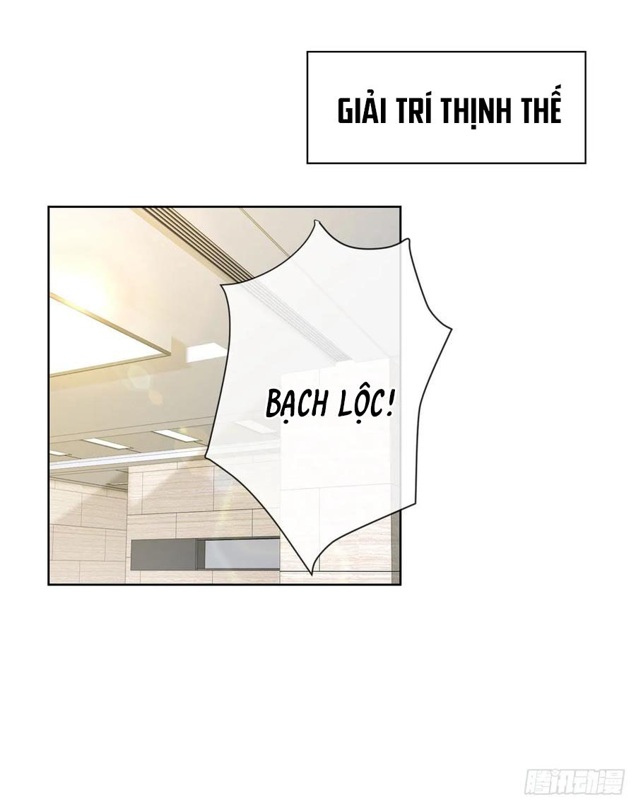 Ẩn Hôn 100%: Chọc Tức Vợ Yêu Mua Một Tặng Một Chapter 143 - 2