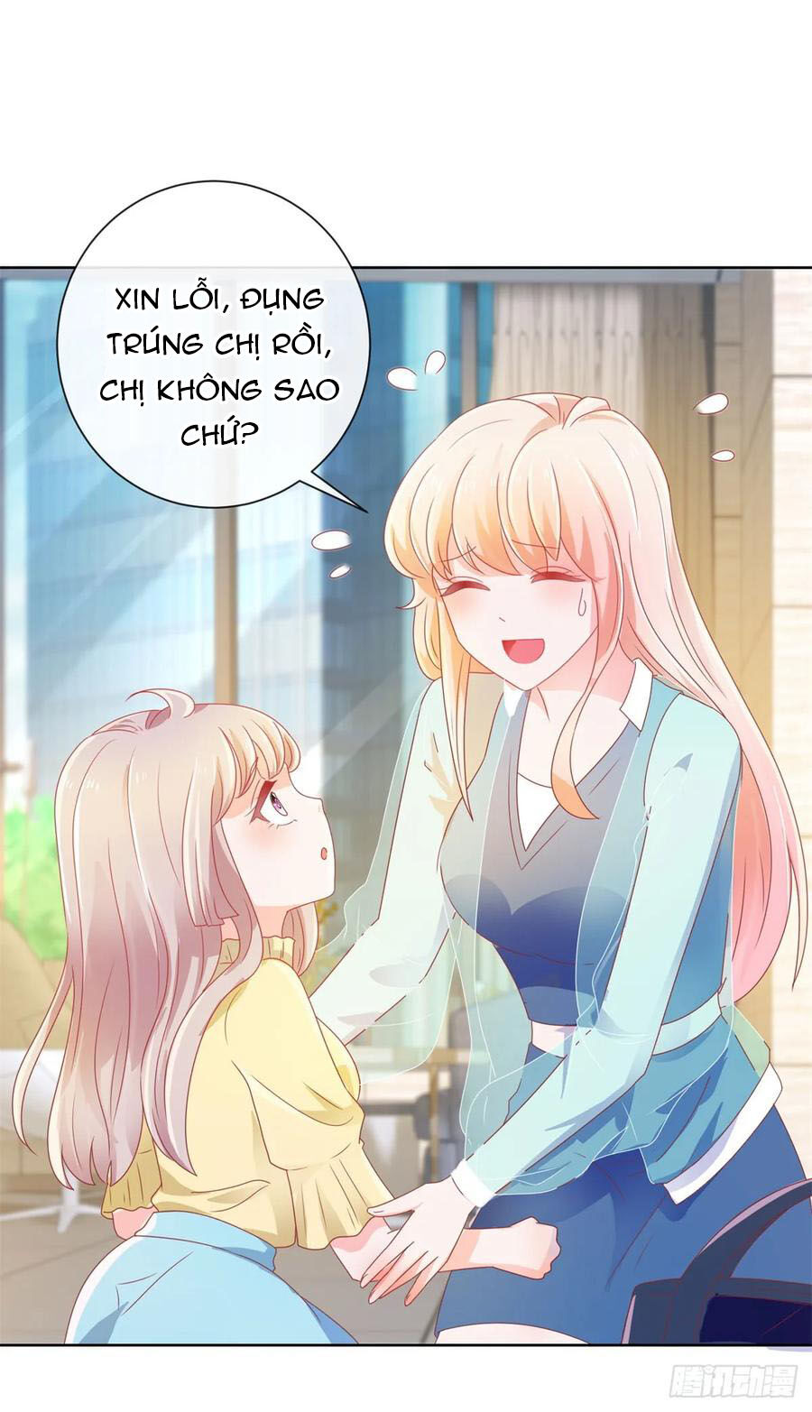 Ẩn Hôn 100%: Chọc Tức Vợ Yêu Mua Một Tặng Một Chapter 143 - 12