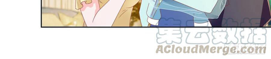 Ẩn Hôn 100%: Chọc Tức Vợ Yêu Mua Một Tặng Một Chapter 143 - 19