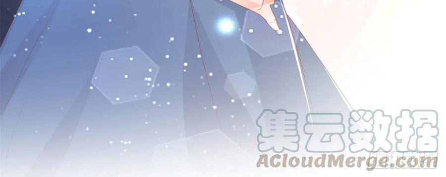 Ẩn Hôn 100%: Chọc Tức Vợ Yêu Mua Một Tặng Một Chapter 145 - 26