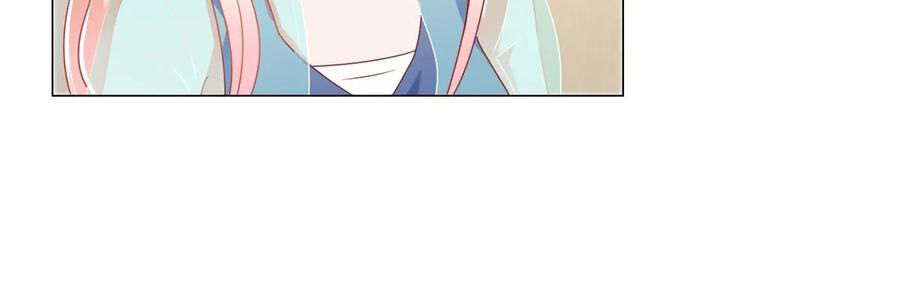 Ẩn Hôn 100%: Chọc Tức Vợ Yêu Mua Một Tặng Một Chapter 146 - 25