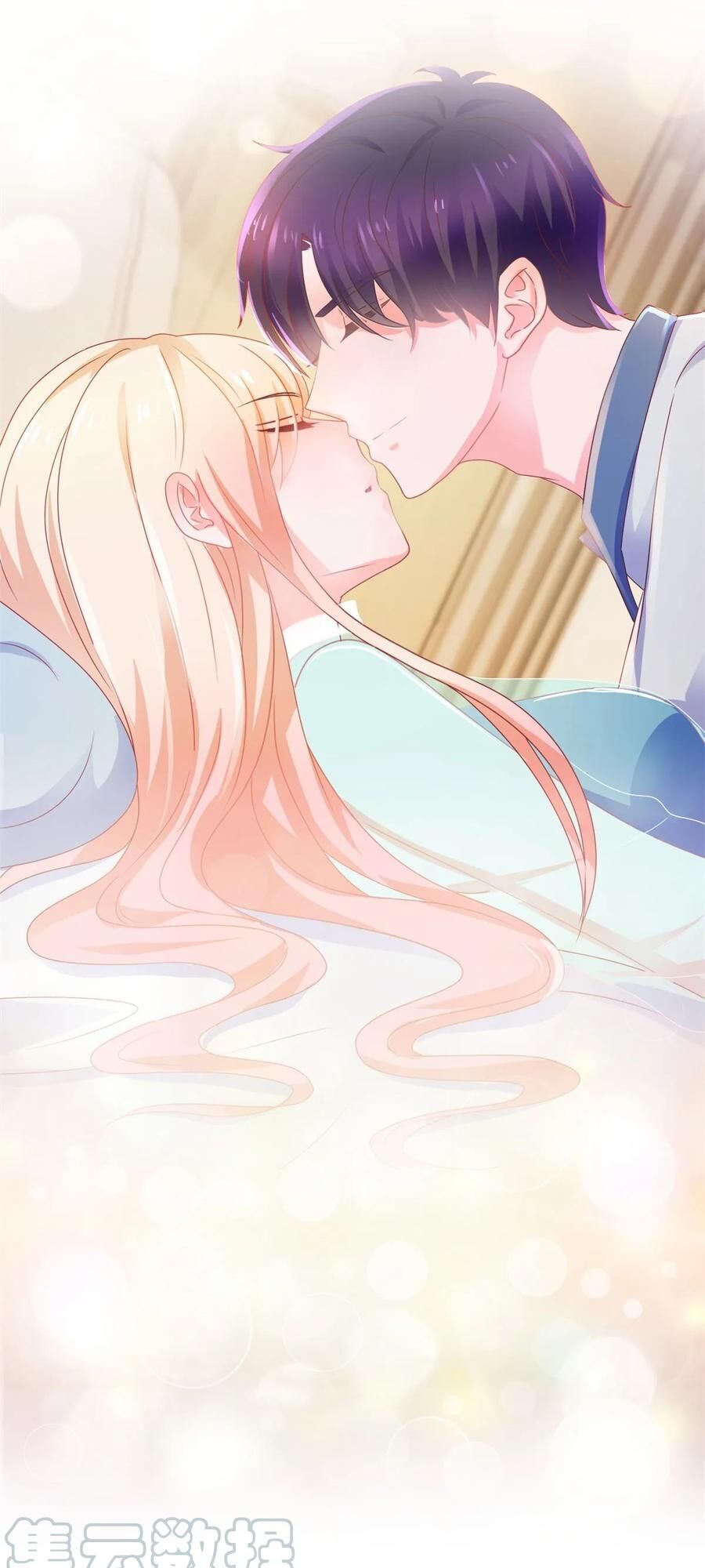 Ẩn Hôn 100%: Chọc Tức Vợ Yêu Mua Một Tặng Một Chapter 146 - 8