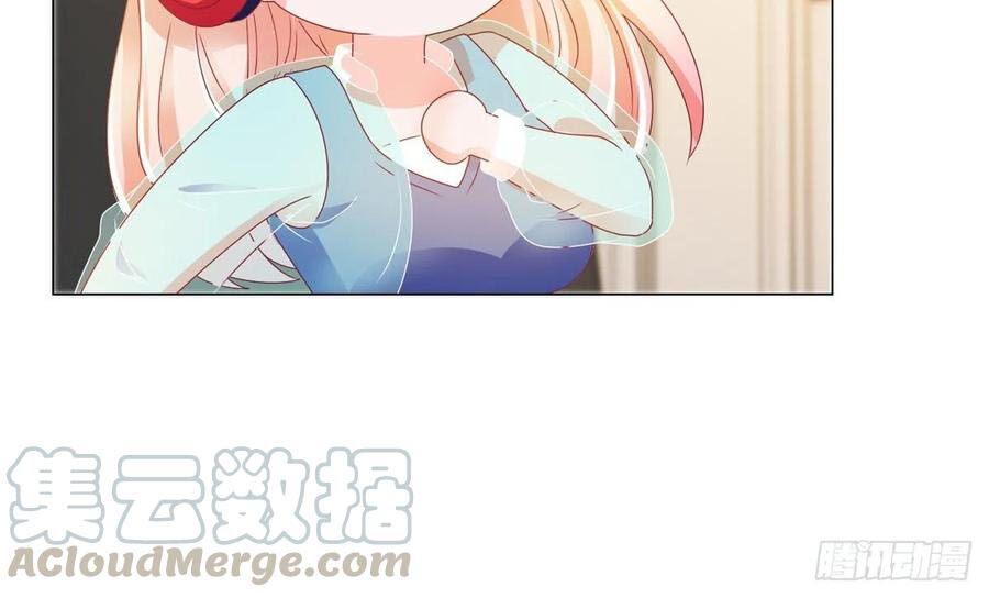 Ẩn Hôn 100%: Chọc Tức Vợ Yêu Mua Một Tặng Một Chapter 147 - 25