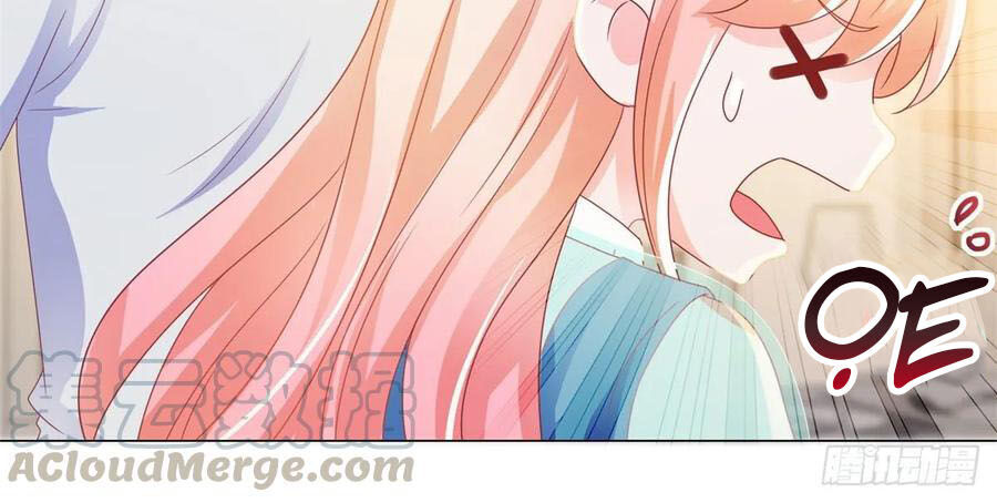 Ẩn Hôn 100%: Chọc Tức Vợ Yêu Mua Một Tặng Một Chapter 147 - 30