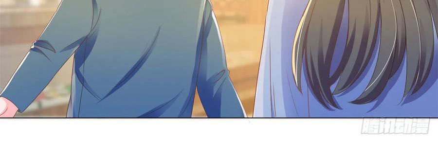 Ẩn Hôn 100%: Chọc Tức Vợ Yêu Mua Một Tặng Một Chapter 149 - 3