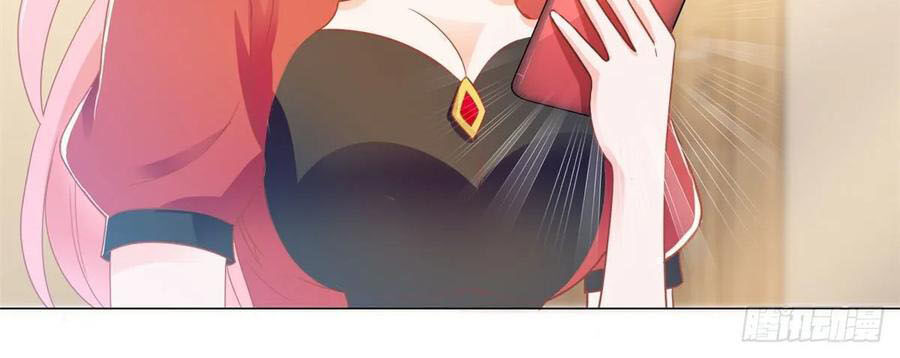 Ẩn Hôn 100%: Chọc Tức Vợ Yêu Mua Một Tặng Một Chapter 149 - 30