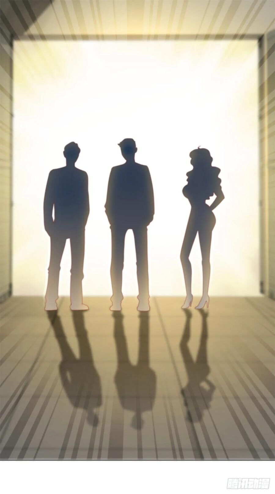 Ẩn Hôn 100%: Chọc Tức Vợ Yêu Mua Một Tặng Một Chapter 150 - 20