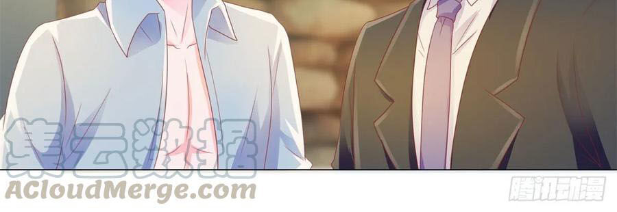 Ẩn Hôn 100%: Chọc Tức Vợ Yêu Mua Một Tặng Một Chapter 150 - 32