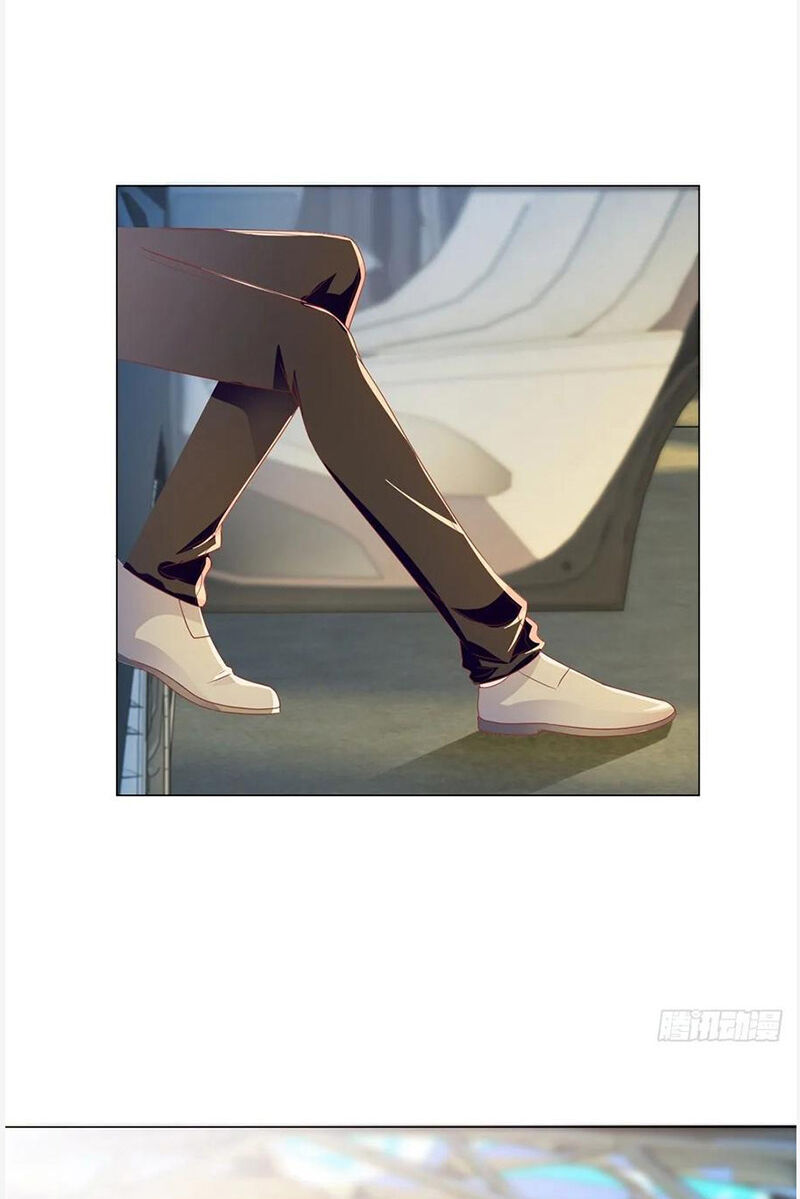 Ẩn Hôn 100%: Chọc Tức Vợ Yêu Mua Một Tặng Một Chapter 159 - 26