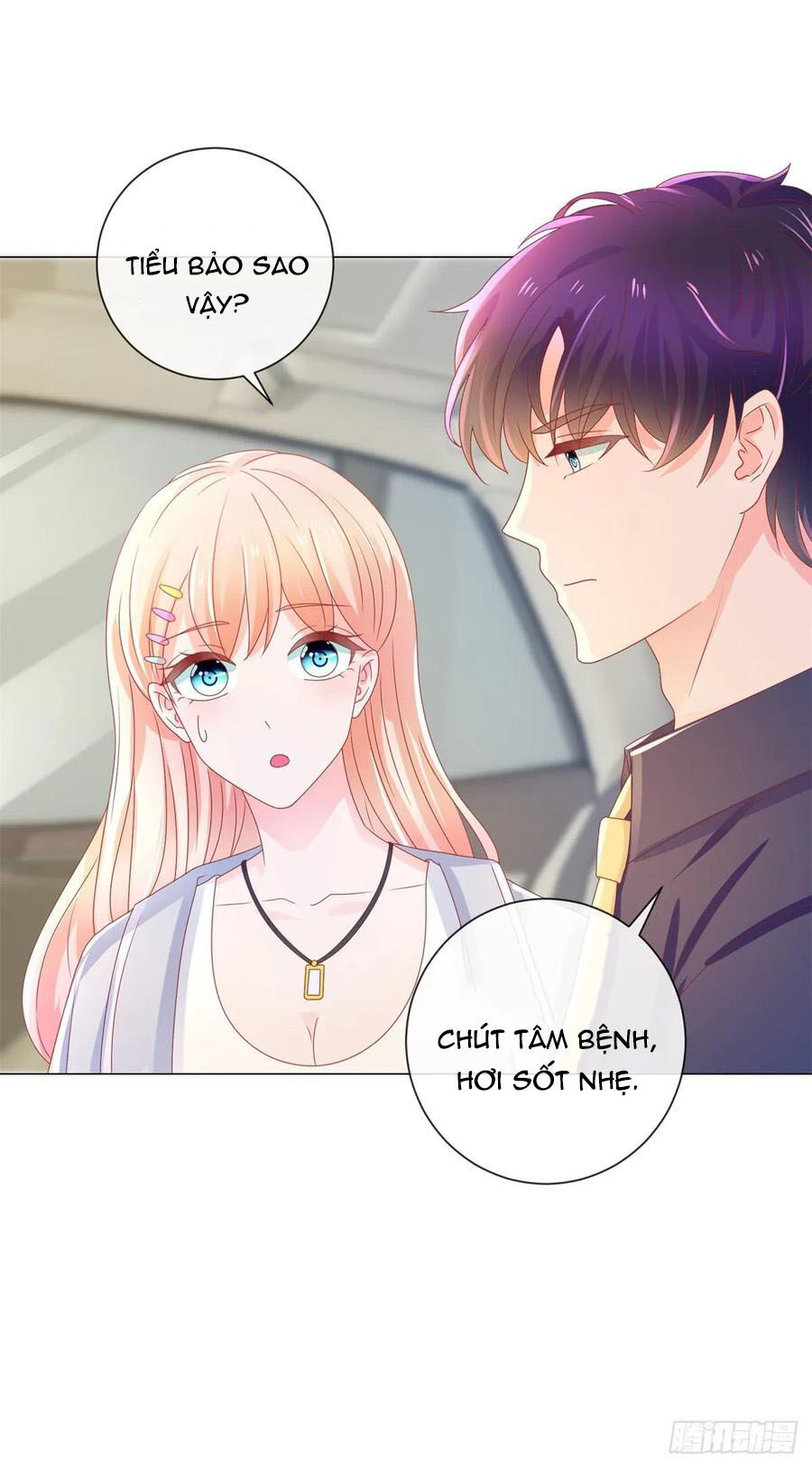 Ẩn Hôn 100%: Chọc Tức Vợ Yêu Mua Một Tặng Một Chapter 160 - 2