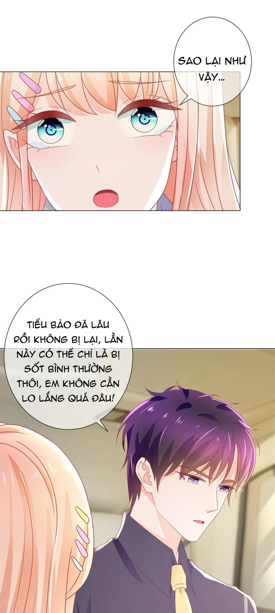 Ẩn Hôn 100%: Chọc Tức Vợ Yêu Mua Một Tặng Một Chapter 160 - 14