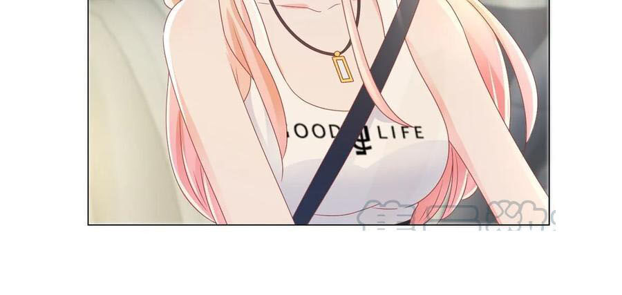 Ẩn Hôn 100%: Chọc Tức Vợ Yêu Mua Một Tặng Một Chapter 160 - 25