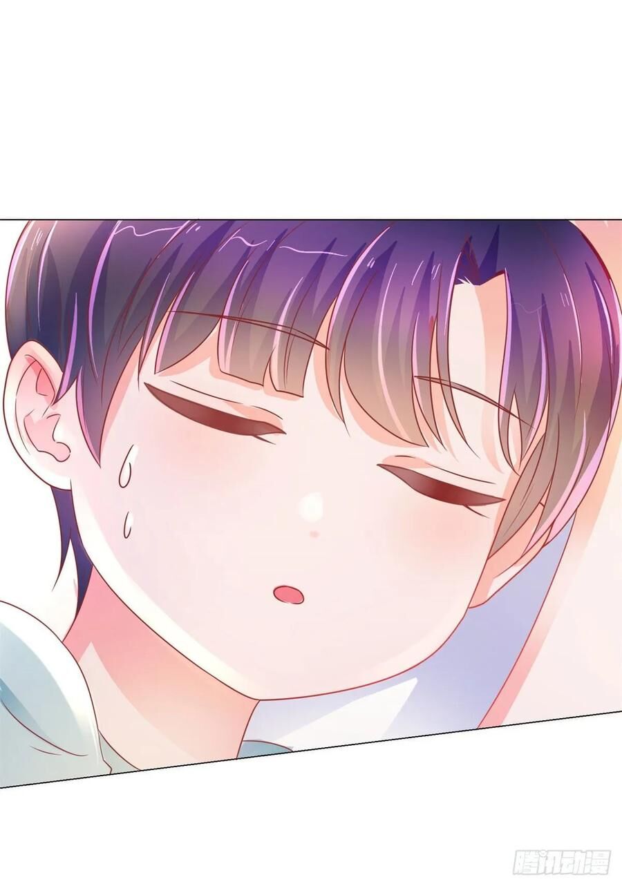 Ẩn Hôn 100%: Chọc Tức Vợ Yêu Mua Một Tặng Một Chapter 161 - 24