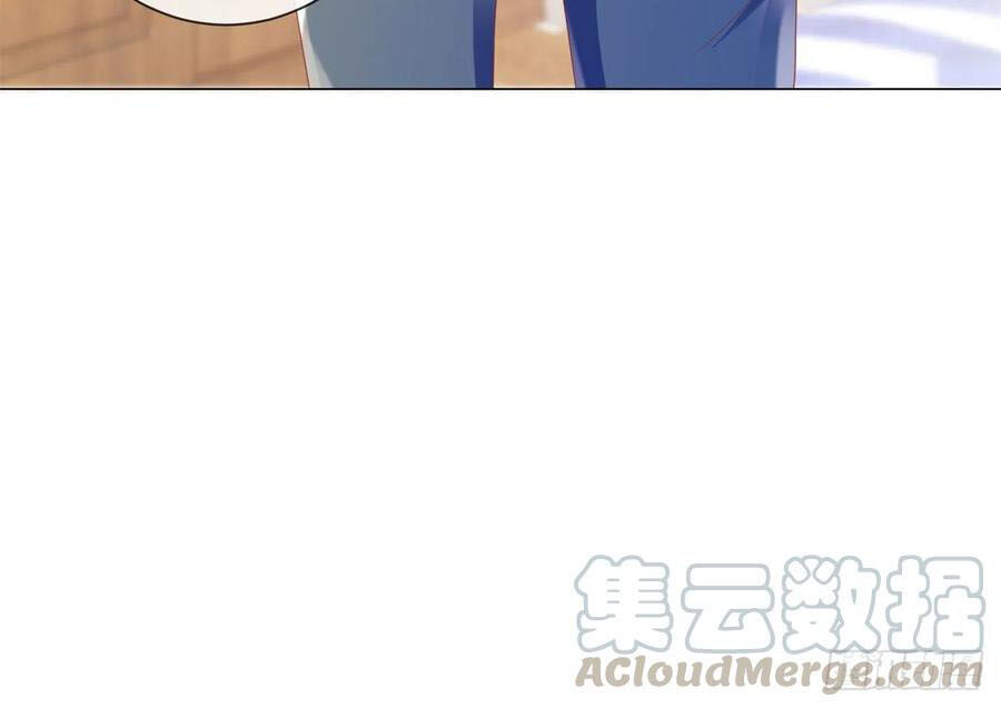 Ẩn Hôn 100%: Chọc Tức Vợ Yêu Mua Một Tặng Một Chapter 161 - 26