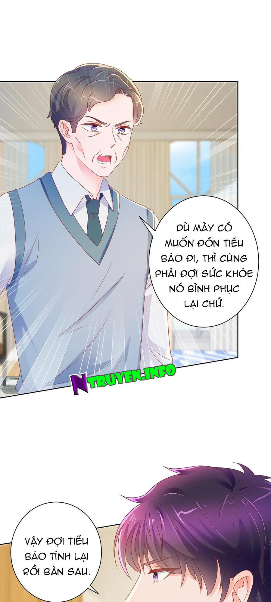 Ẩn Hôn 100%: Chọc Tức Vợ Yêu Mua Một Tặng Một Chapter 164 - 2