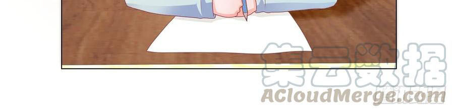 Ẩn Hôn 100%: Chọc Tức Vợ Yêu Mua Một Tặng Một Chapter 164 - 16