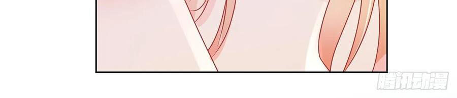 Ẩn Hôn 100%: Chọc Tức Vợ Yêu Mua Một Tặng Một Chapter 165 - 20