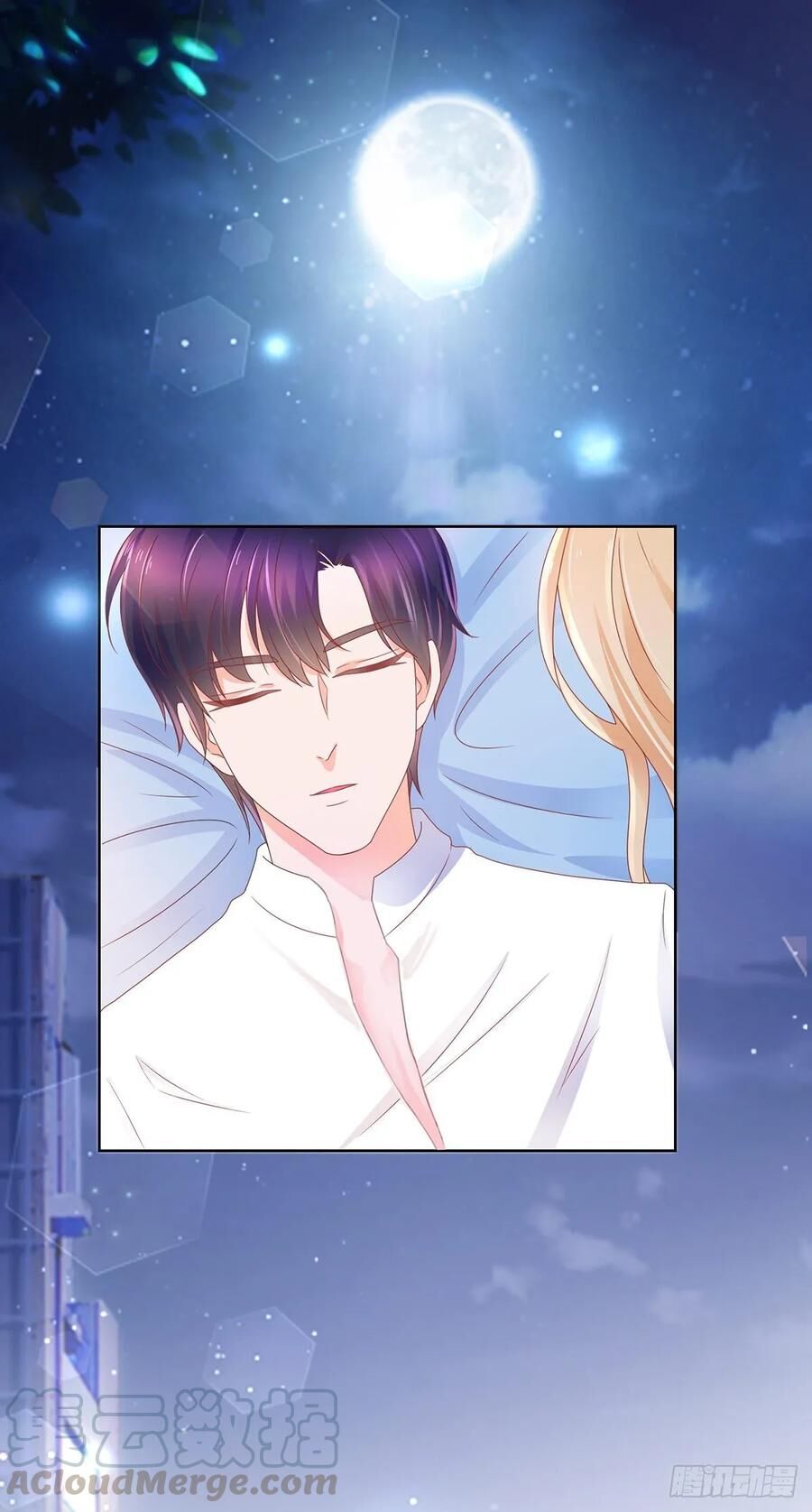 Ẩn Hôn 100%: Chọc Tức Vợ Yêu Mua Một Tặng Một Chapter 165 - 22