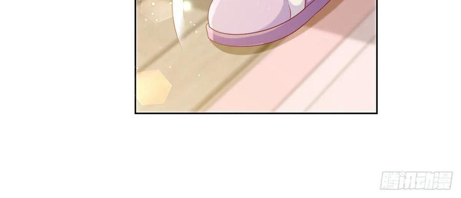 Ẩn Hôn 100%: Chọc Tức Vợ Yêu Mua Một Tặng Một Chapter 165 - 24