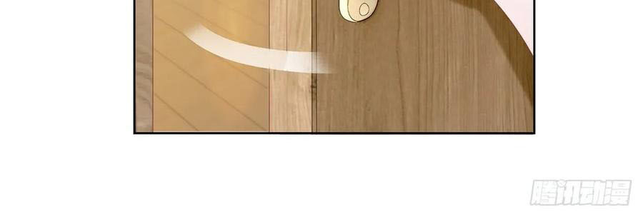 Ẩn Hôn 100%: Chọc Tức Vợ Yêu Mua Một Tặng Một Chapter 165 - 8