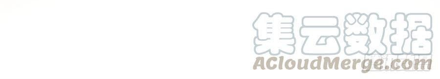 Ẩn Hôn 100%: Chọc Tức Vợ Yêu Mua Một Tặng Một Chapter 167 - 20