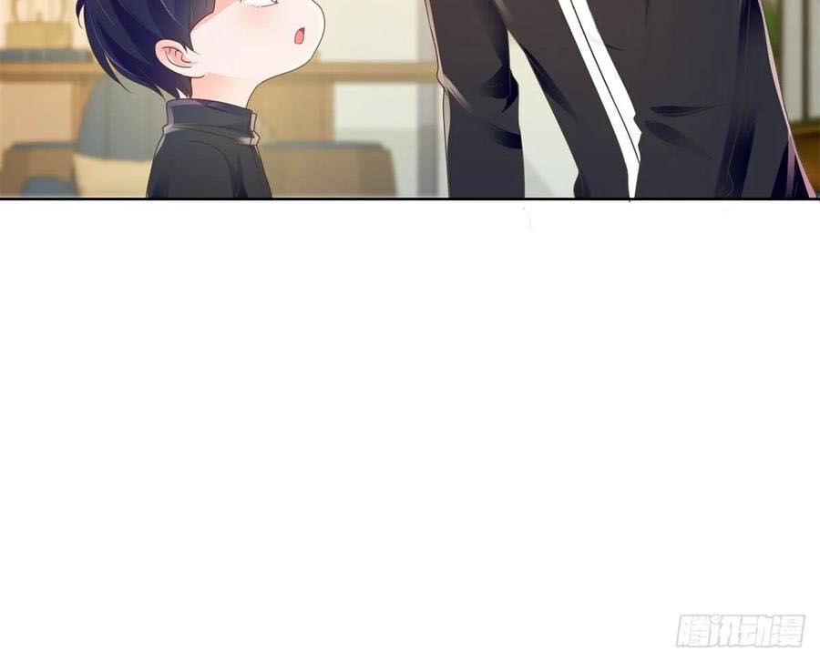 Ẩn Hôn 100%: Chọc Tức Vợ Yêu Mua Một Tặng Một Chapter 168 - 12