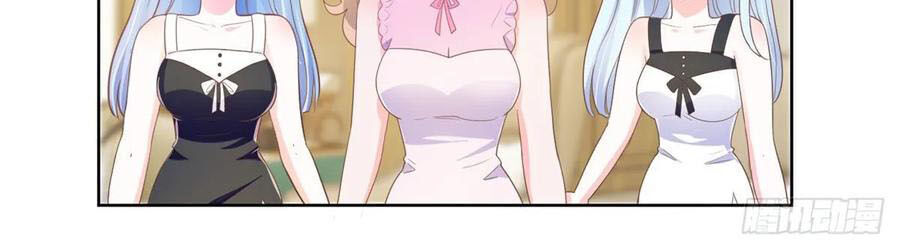 Ẩn Hôn 100%: Chọc Tức Vợ Yêu Mua Một Tặng Một Chapter 170 - 12