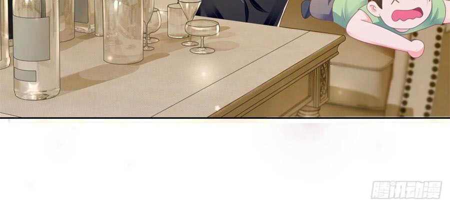 Ẩn Hôn 100%: Chọc Tức Vợ Yêu Mua Một Tặng Một Chapter 170 - 3