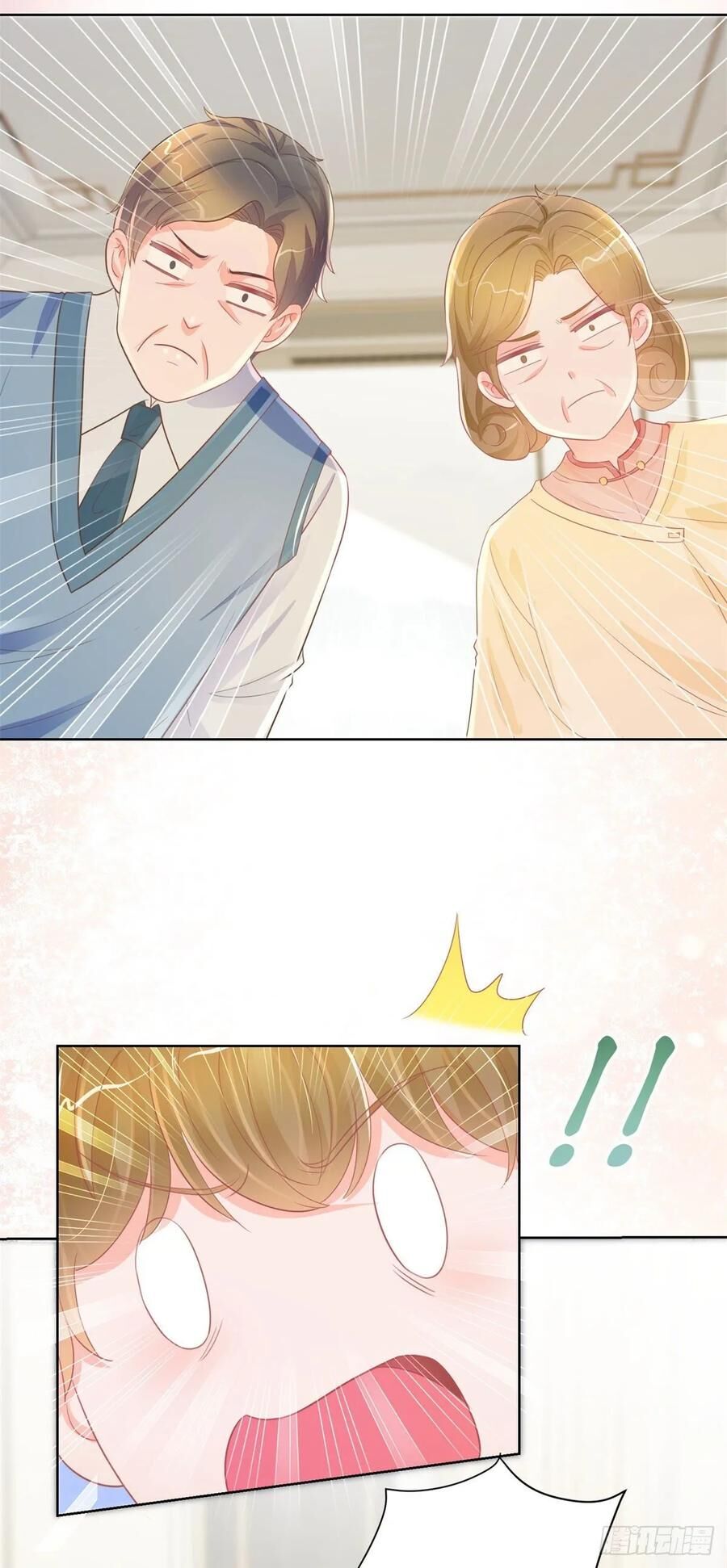 Ẩn Hôn 100%: Chọc Tức Vợ Yêu Mua Một Tặng Một Chapter 170 - 30