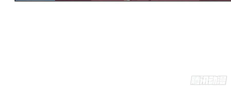 Ẩn Hôn 100%: Chọc Tức Vợ Yêu Mua Một Tặng Một Chapter 171 - 32