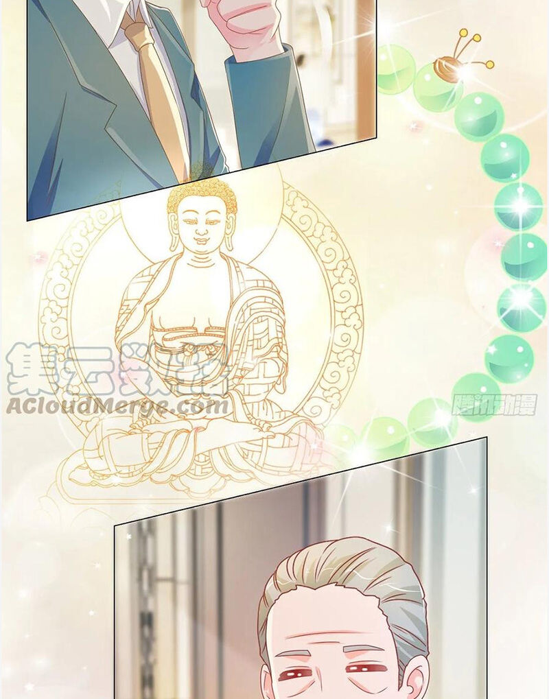 Ẩn Hôn 100%: Chọc Tức Vợ Yêu Mua Một Tặng Một Chapter 172 - 40