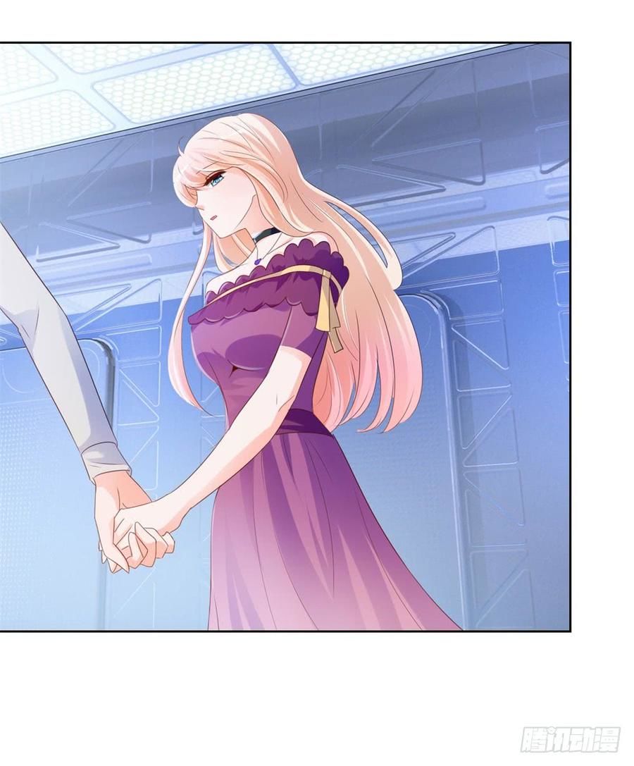 Ẩn Hôn 100%: Chọc Tức Vợ Yêu Mua Một Tặng Một Chapter 70 - 7