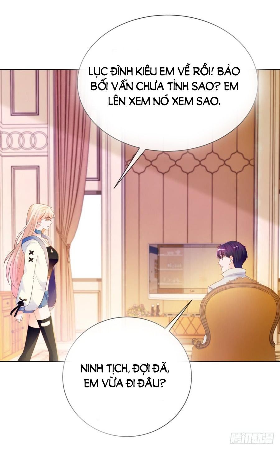 Ẩn Hôn 100%: Chọc Tức Vợ Yêu Mua Một Tặng Một Chapter 71 - 41