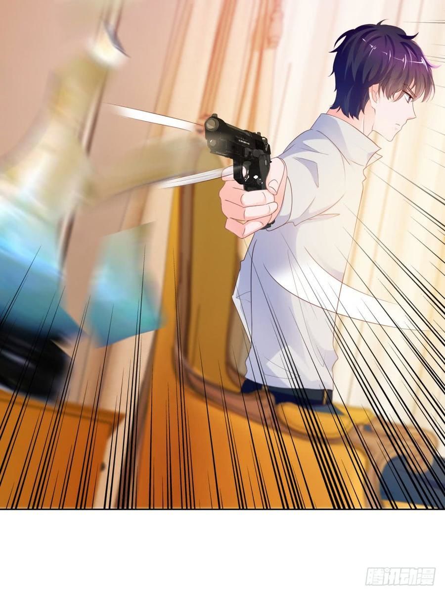 Ẩn Hôn 100%: Chọc Tức Vợ Yêu Mua Một Tặng Một Chapter 72 - 5