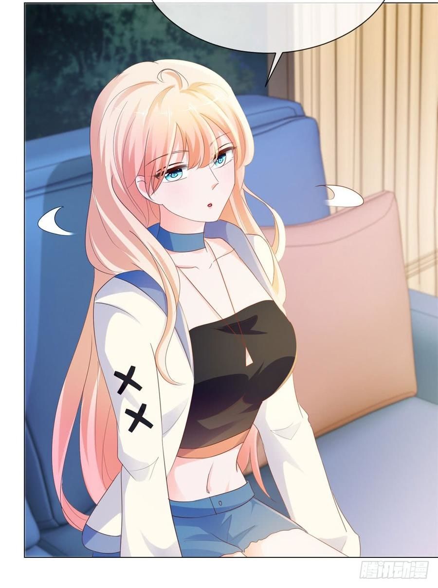 Ẩn Hôn 100%: Chọc Tức Vợ Yêu Mua Một Tặng Một Chapter 74 - 15