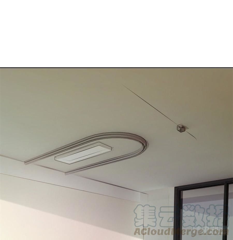 Ẩn Hôn 100%: Chọc Tức Vợ Yêu Mua Một Tặng Một Chapter 74 - 21